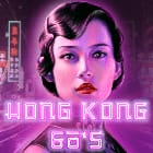 HongKong60s screenshot